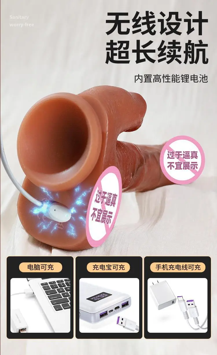 giant anal dildo
