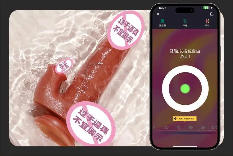 giant anal dildo