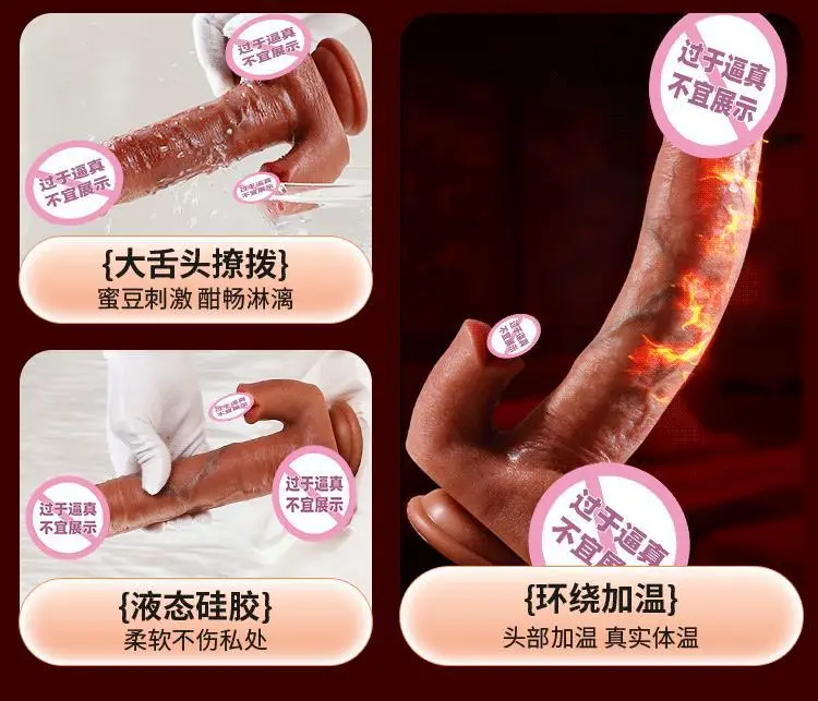 giant anal dildo