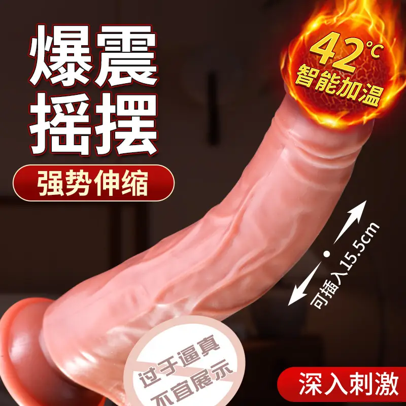 9 Inch Dildos