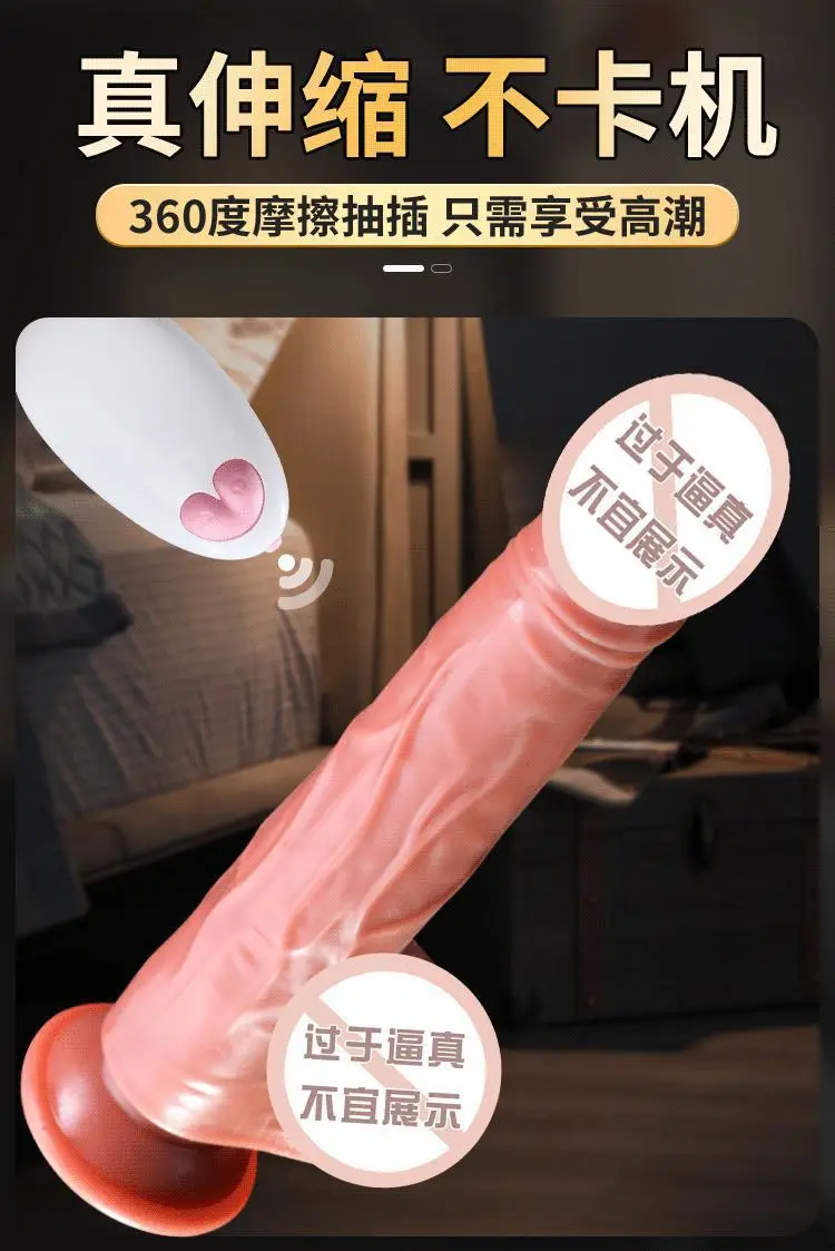 9 Inch Dildos