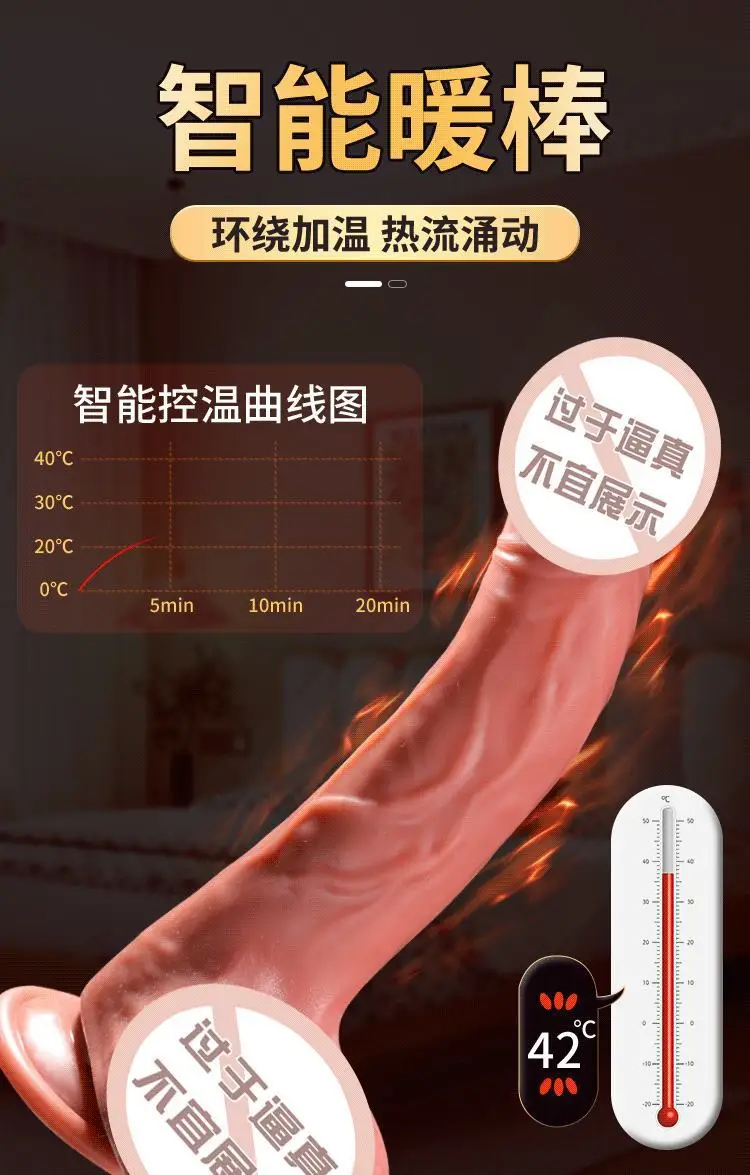 9 Inch Dildos