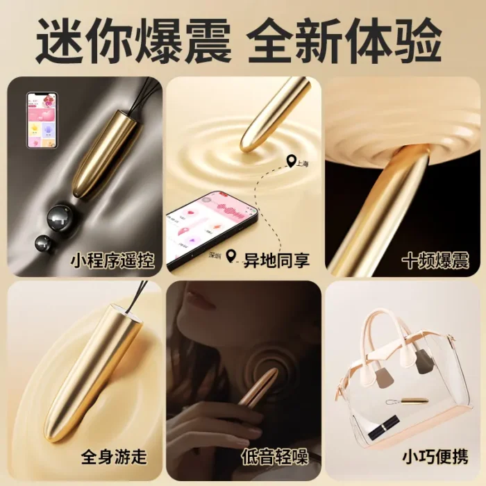 Silver Bullet Vibrators