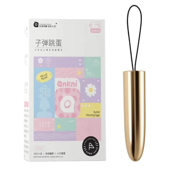 Silver Bullet Vibrators