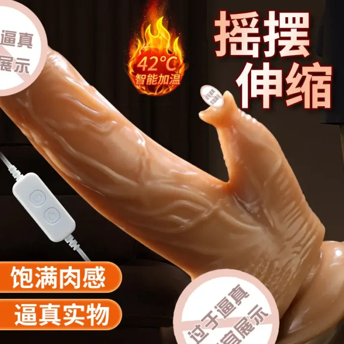 super realistic dildo