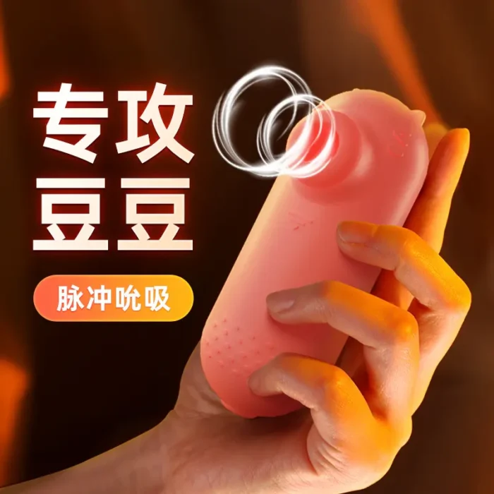 Best Clit Suction Toys, Clitorial Sex Toys - Image 3
