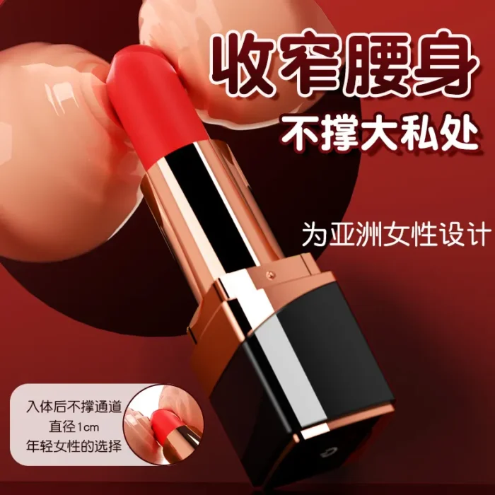 Black Bullet Vibrator