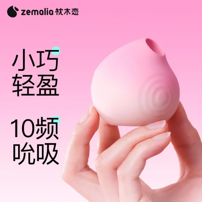 Best Suction Toy for Women - Image 3