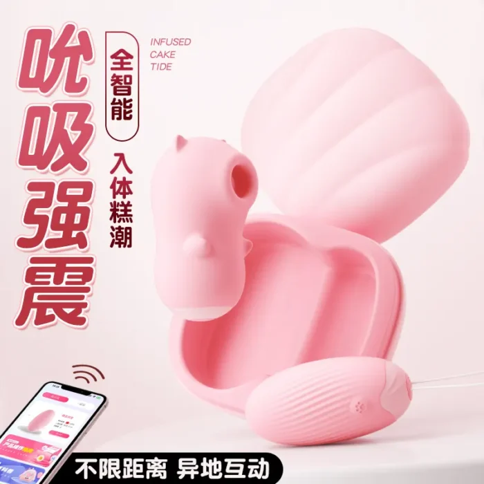 Silicone Pink Bullet Vibrator for Sale - Image 2