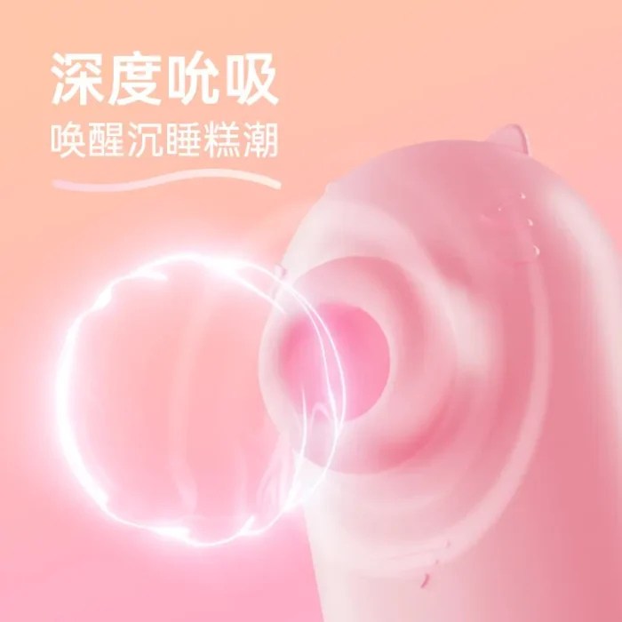 Clit Suction Toy