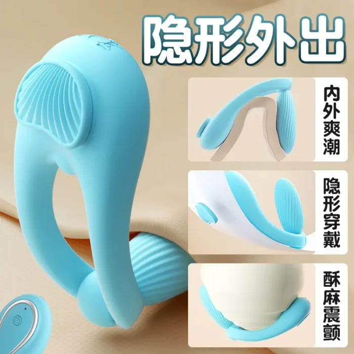 Blue Bullet Vibrator