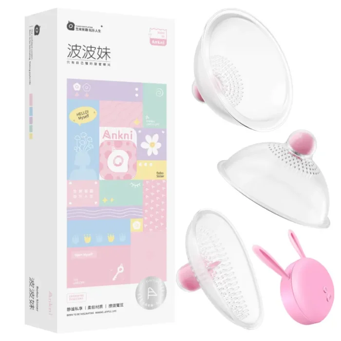 Nipple Suction Toys