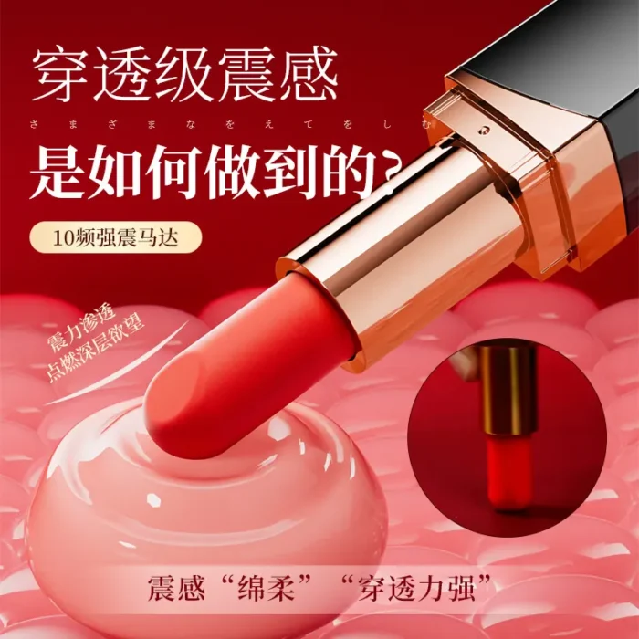 Black Bullet Vibrator