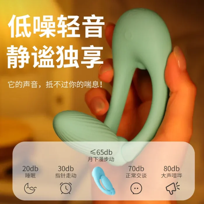 Blue Bullet Vibrator
