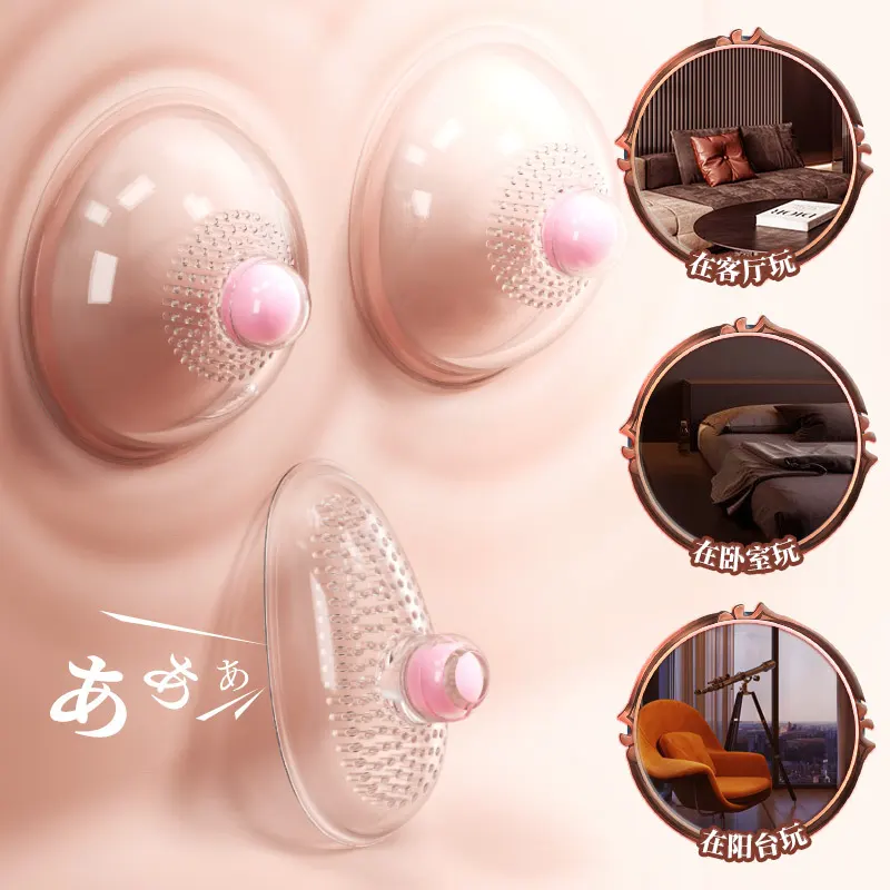 Nipple Suction Toys