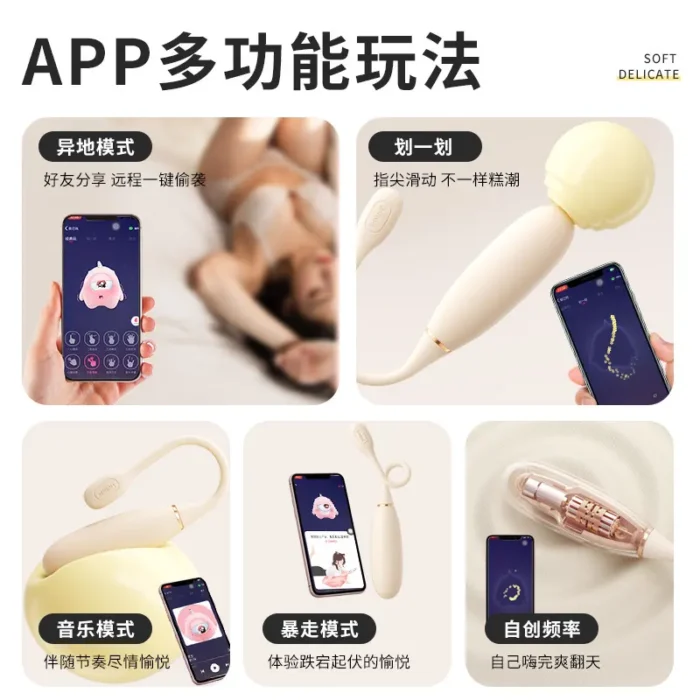 Mini Bullet Vibrator