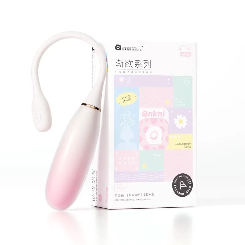 Strongest Bullet Egg Vibrator for Sale
