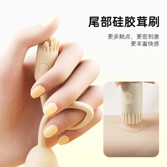 Powerful Bullet Vibrator