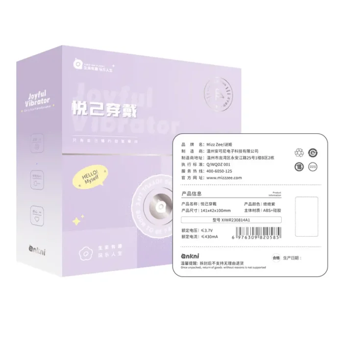Clitoral Stimulation Toy