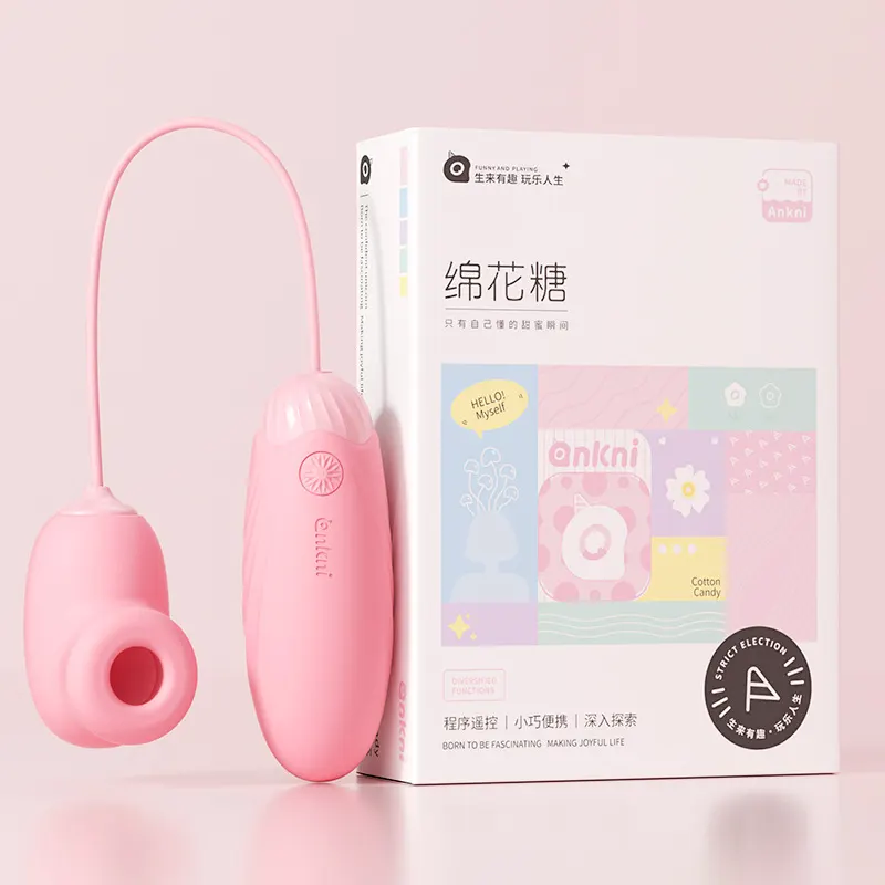 Small Bullet Vibrator
