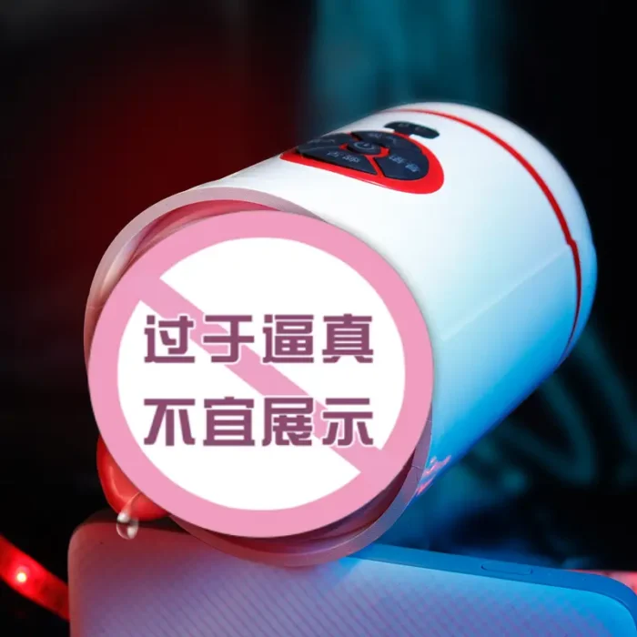 cheap sex toy for men