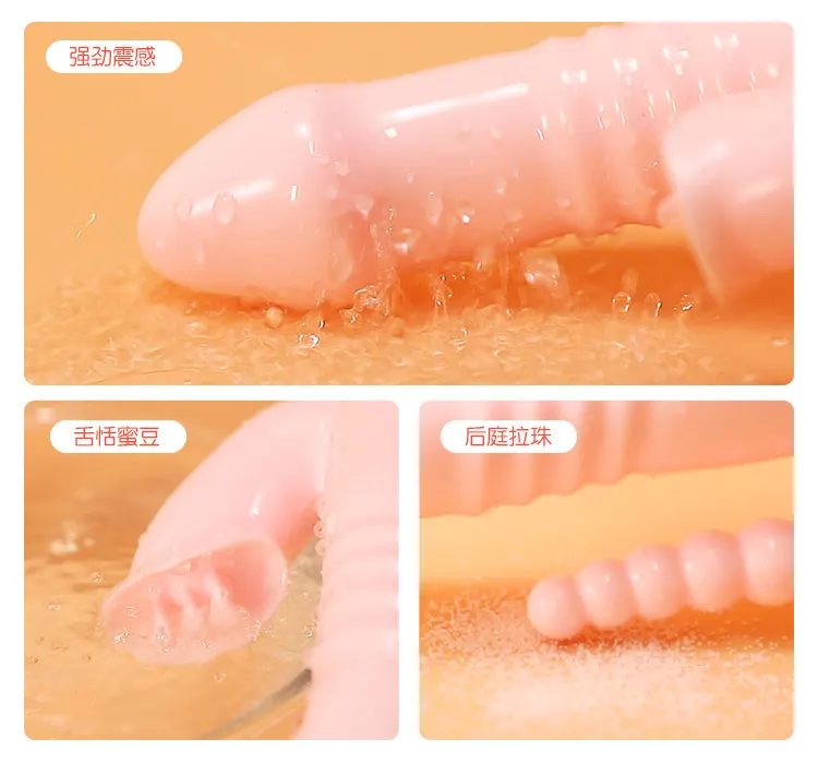  G Spot Stimulators