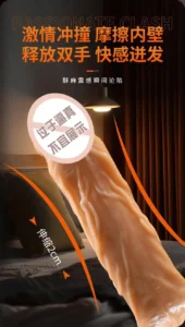 super realistic dildo