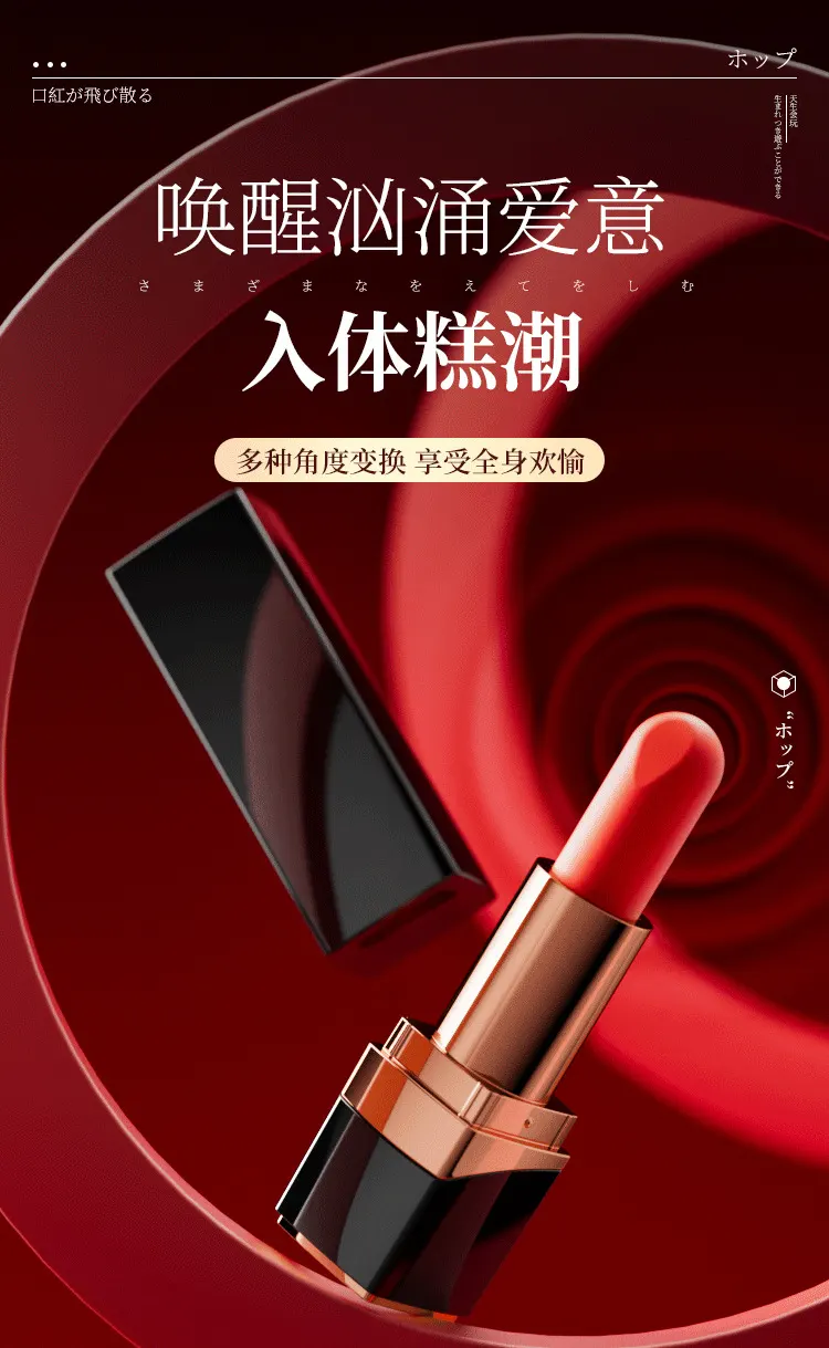 black bullet vibrator
