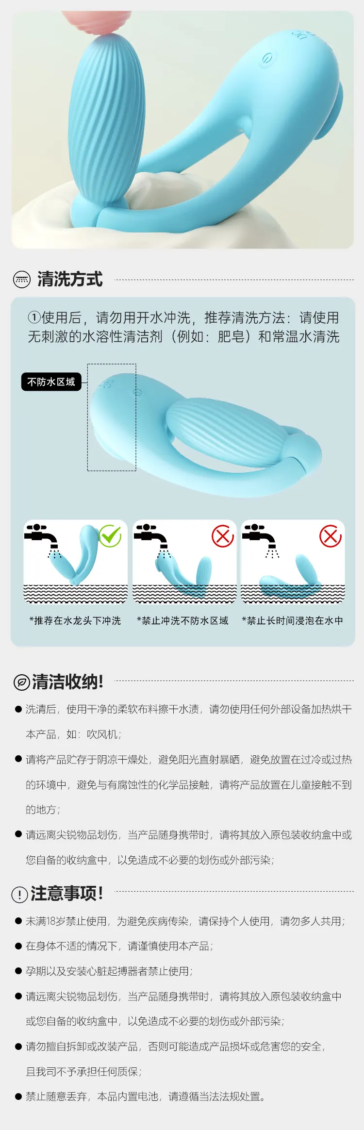 Blue Bullet Vibrator 