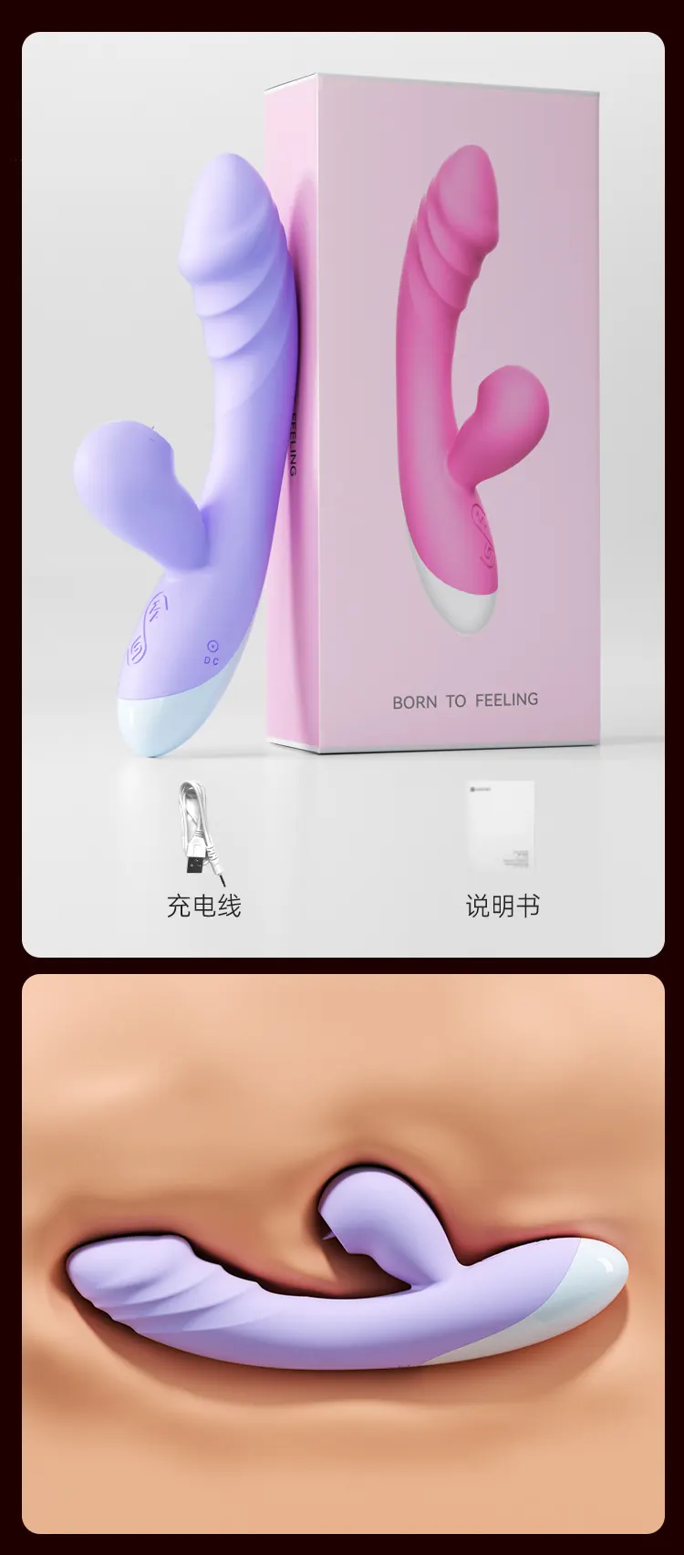 Clitoral Suction Stimulator