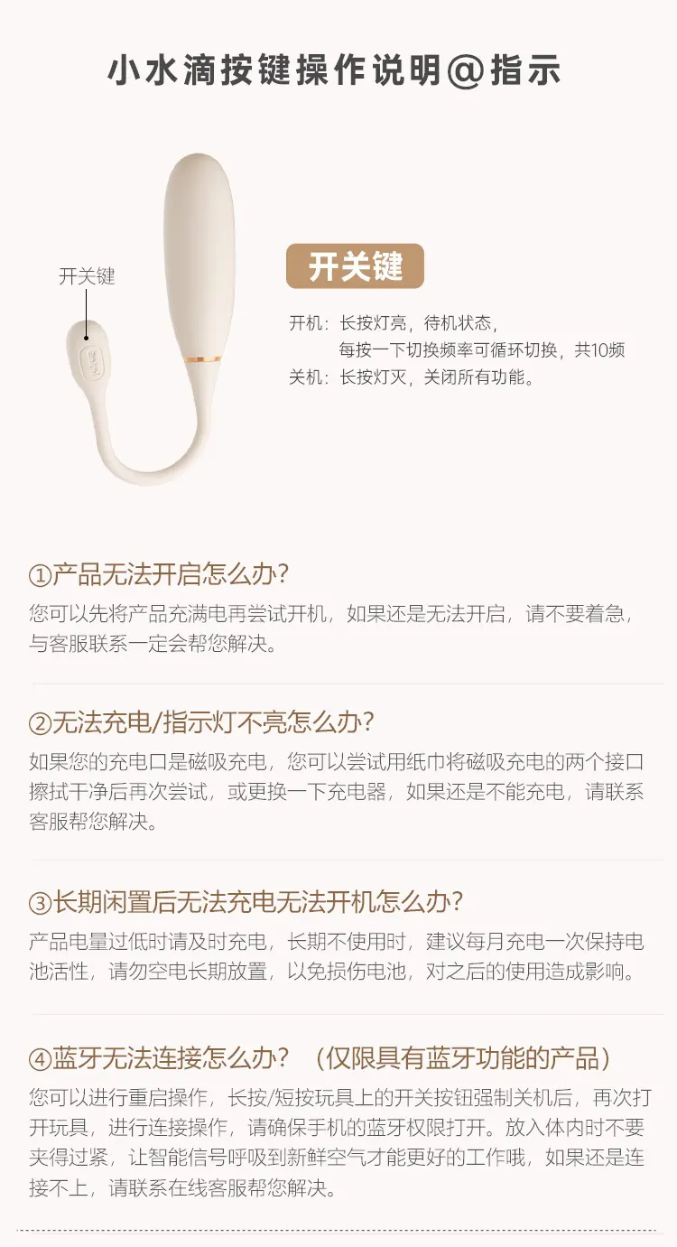 mini bullet vibrator