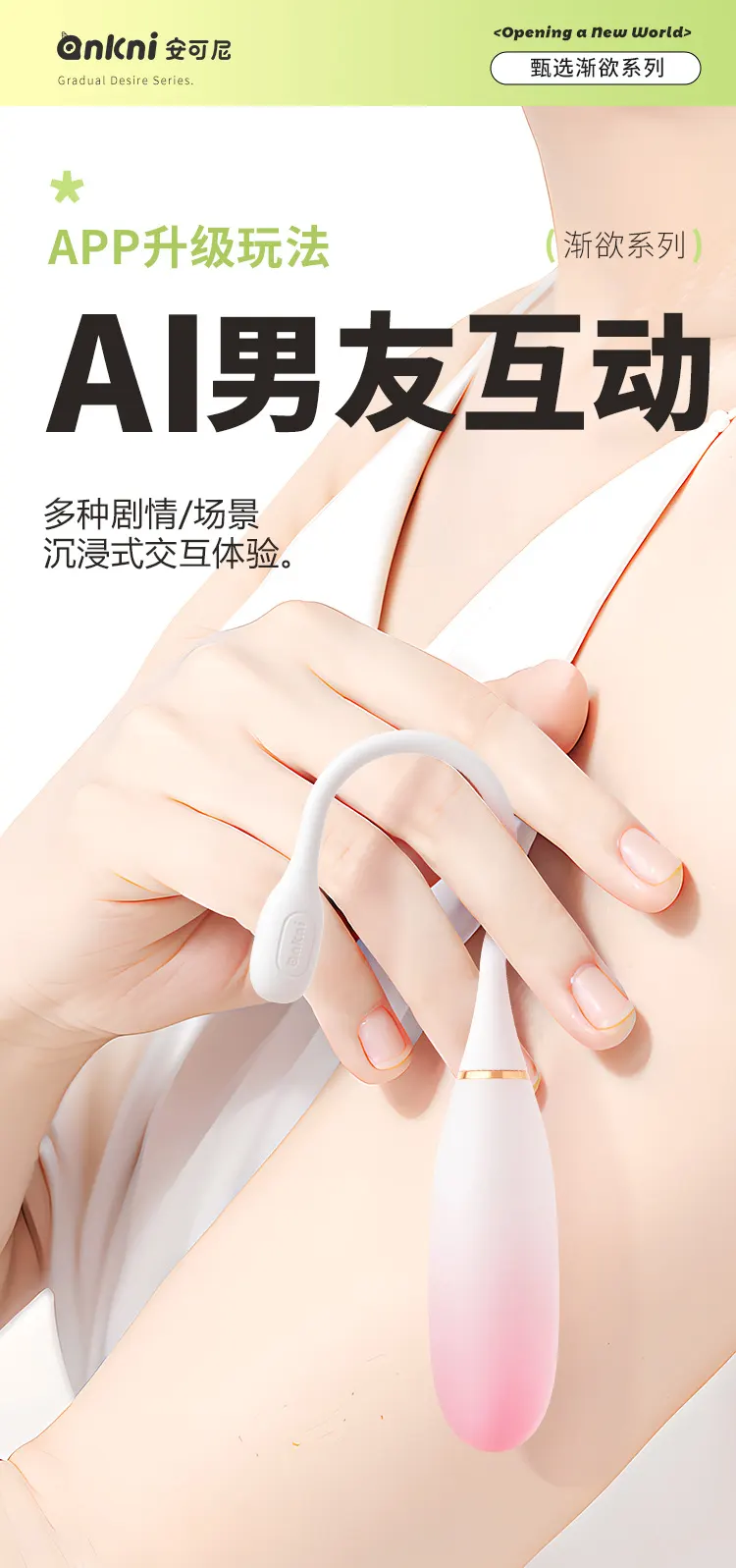 Strongest Bullet Egg Vibrator