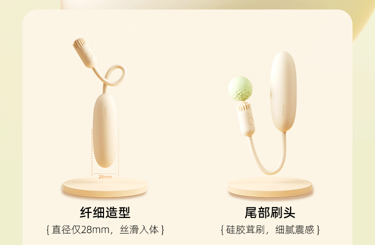  Powerful Bullet Vibrator