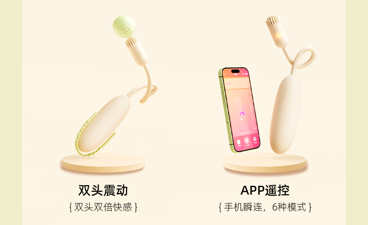  Powerful Bullet Vibrator