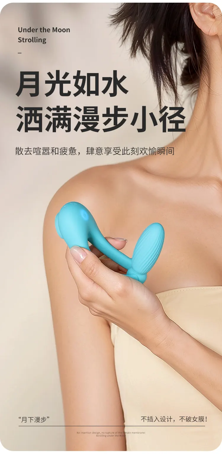 Blue Bullet Vibrator 