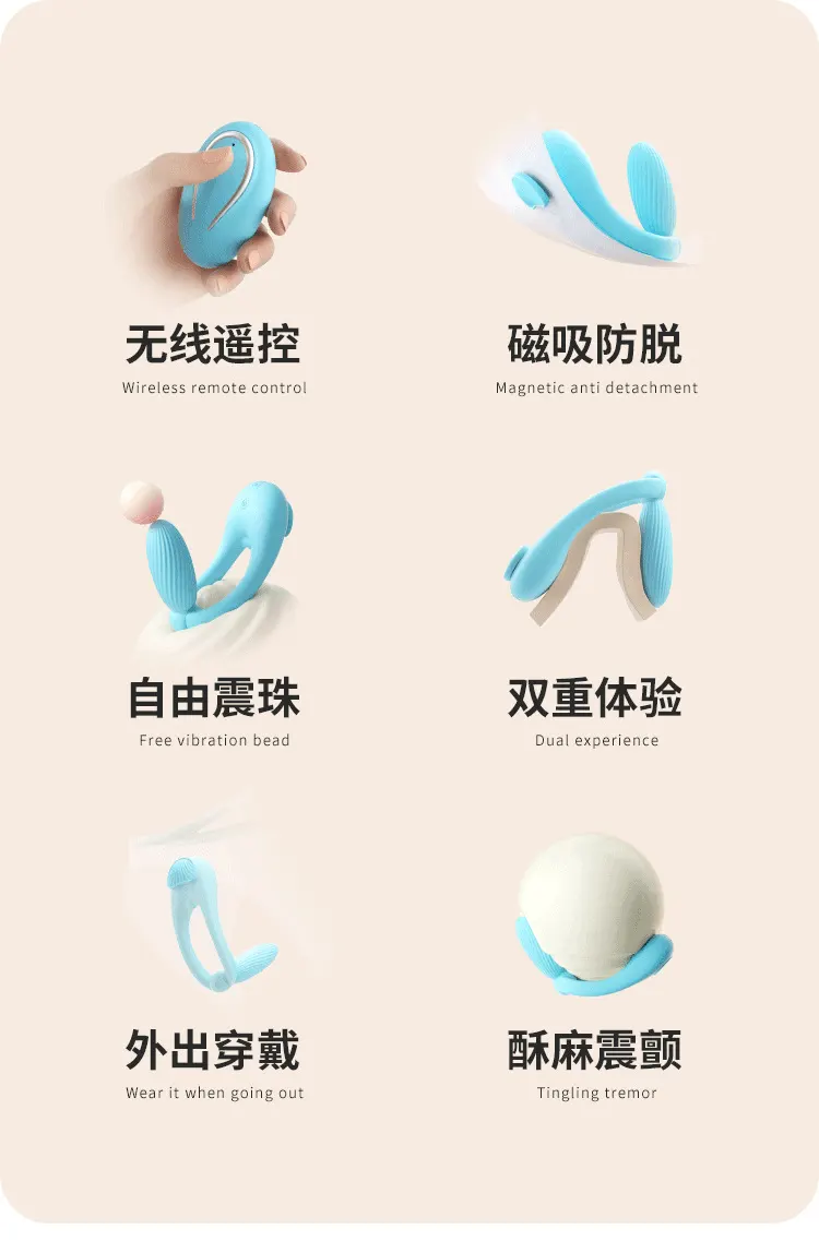 Blue Bullet Vibrator 