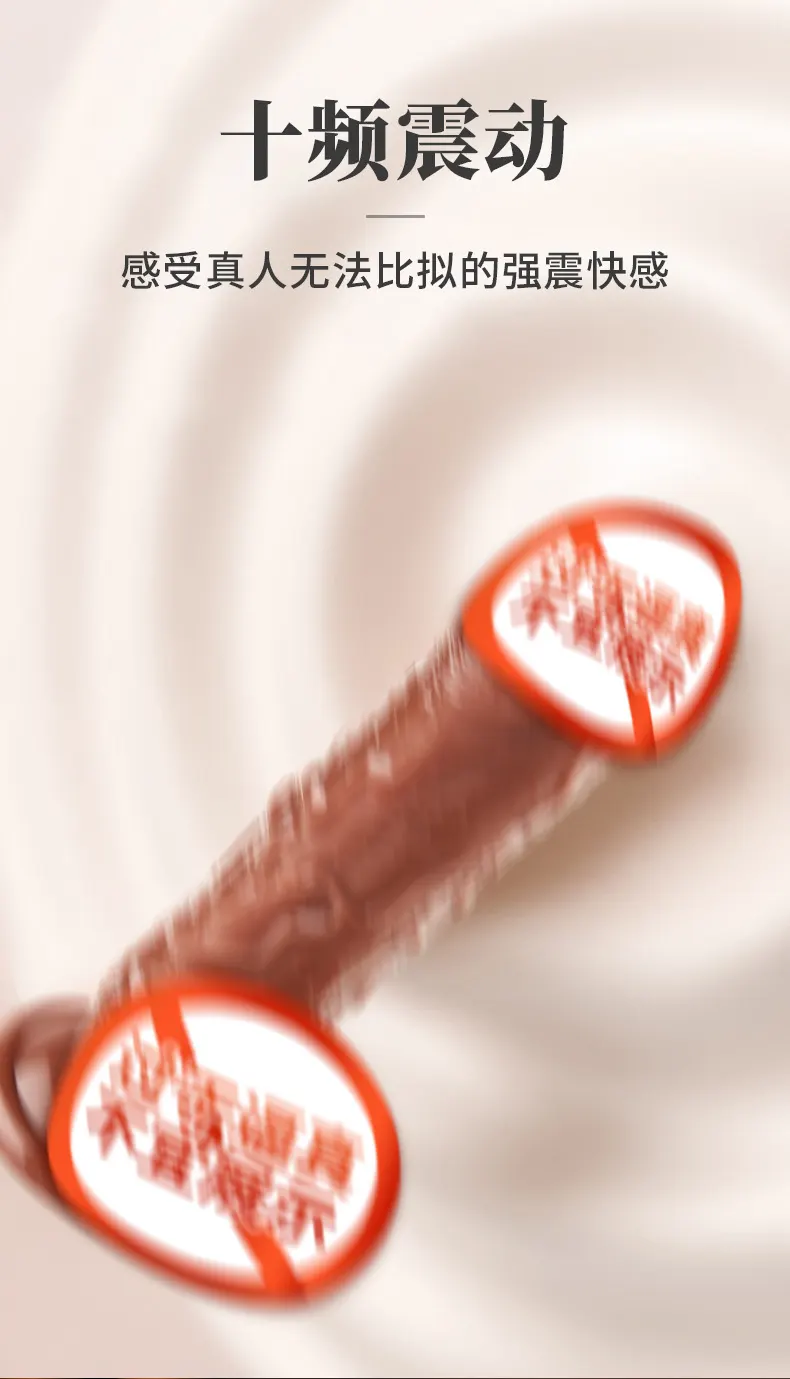 Realistic Ejaculating Dildo