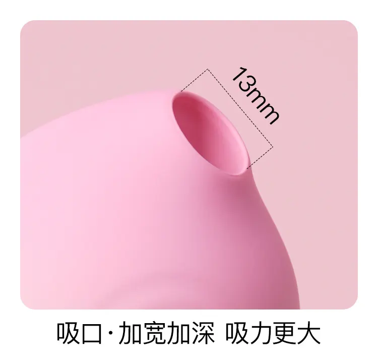 suction toy for women