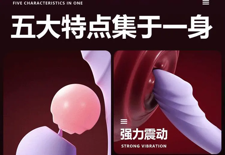 Clitoral Suction Stimulator