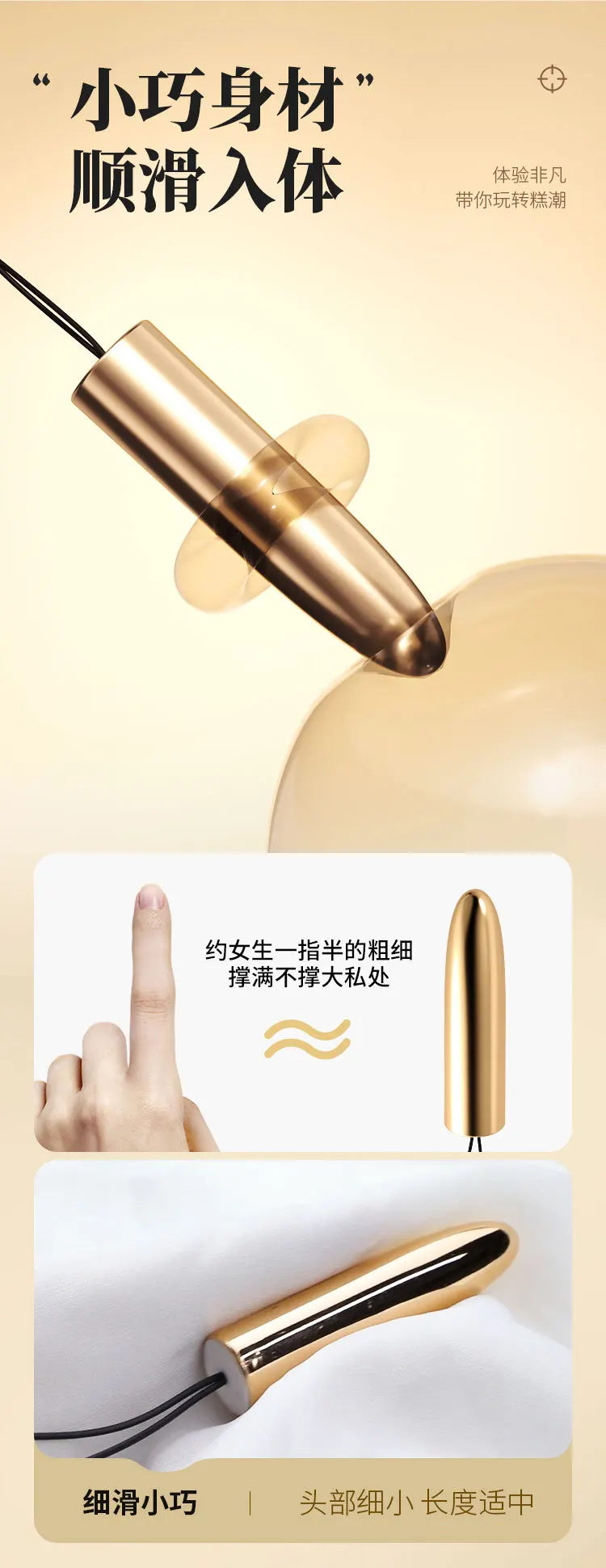  Silver Bullet Vibrators