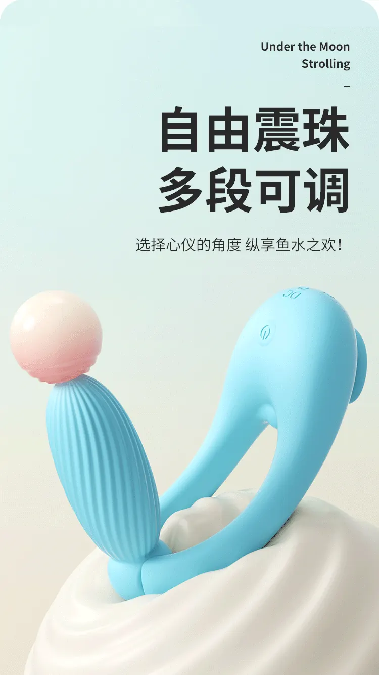 Blue Bullet Vibrator 