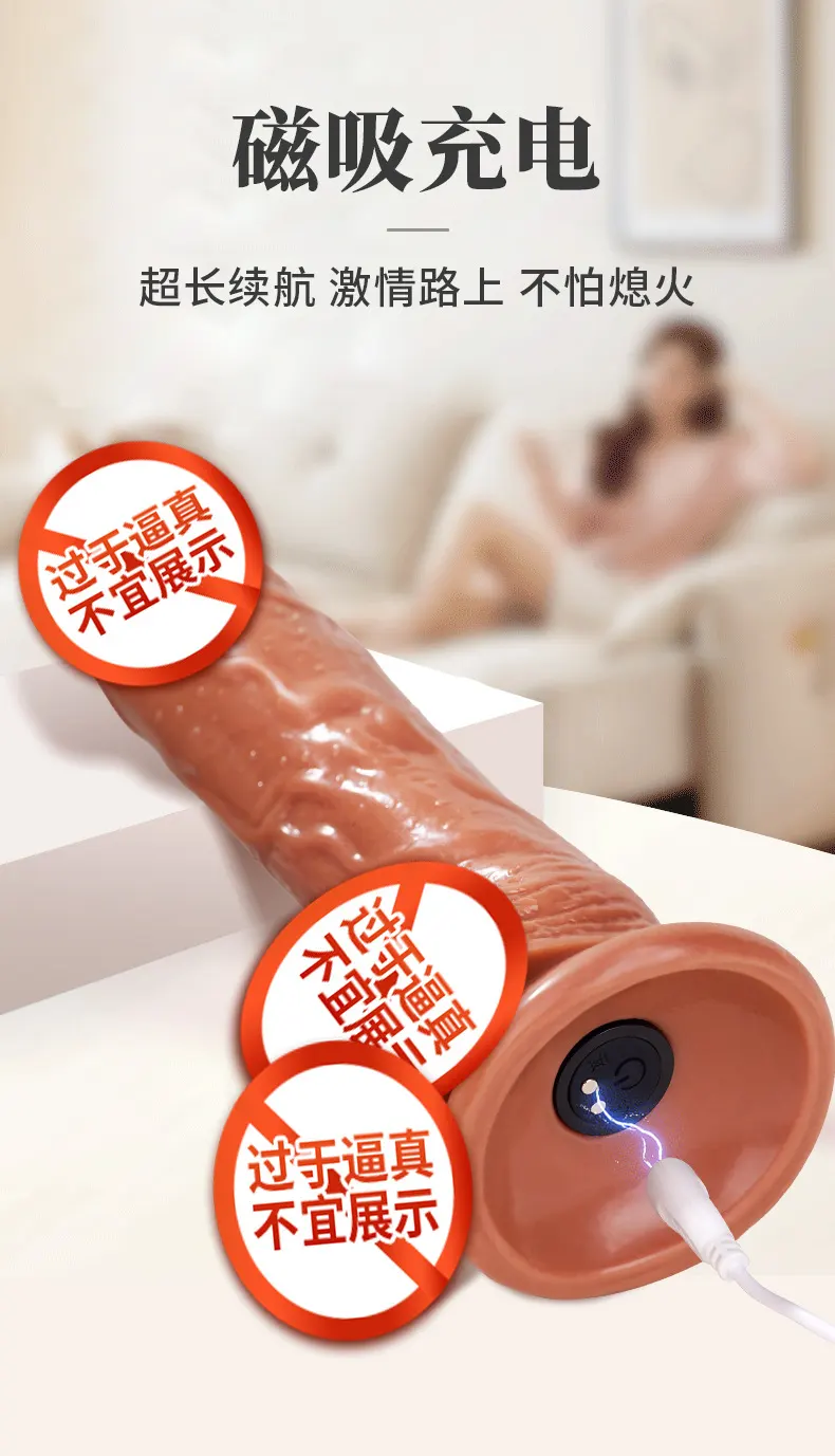 Realistic Ejaculating Dildo