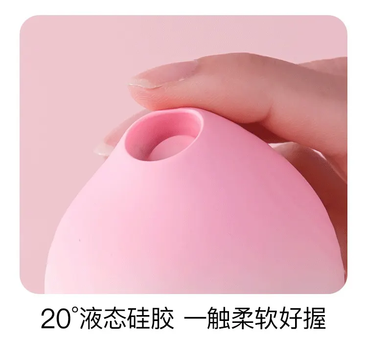 suction toy for women