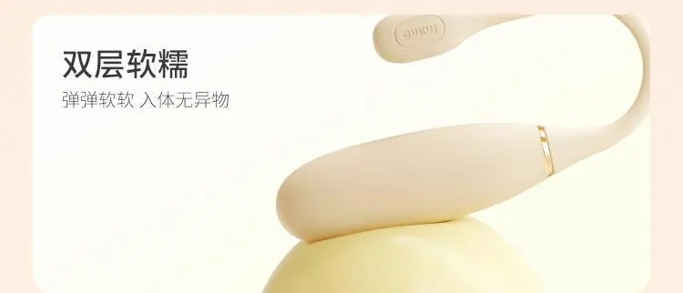 mini bullet vibrator