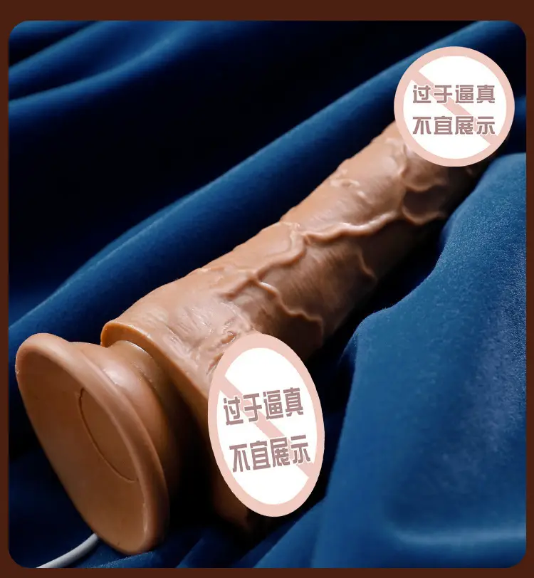 thrusting dildo sex toy