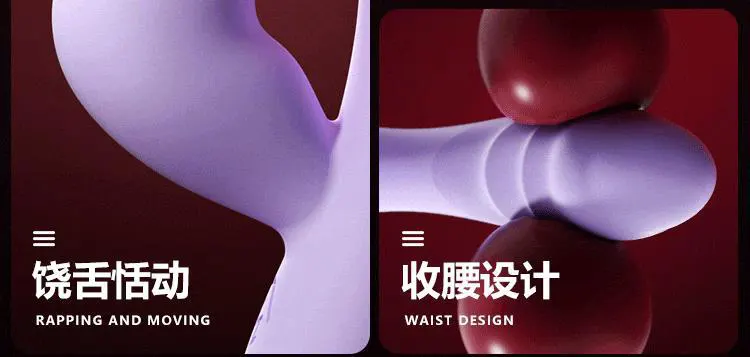 Clitoral Suction Stimulator