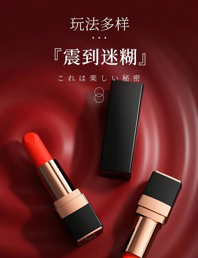 black bullet vibrator