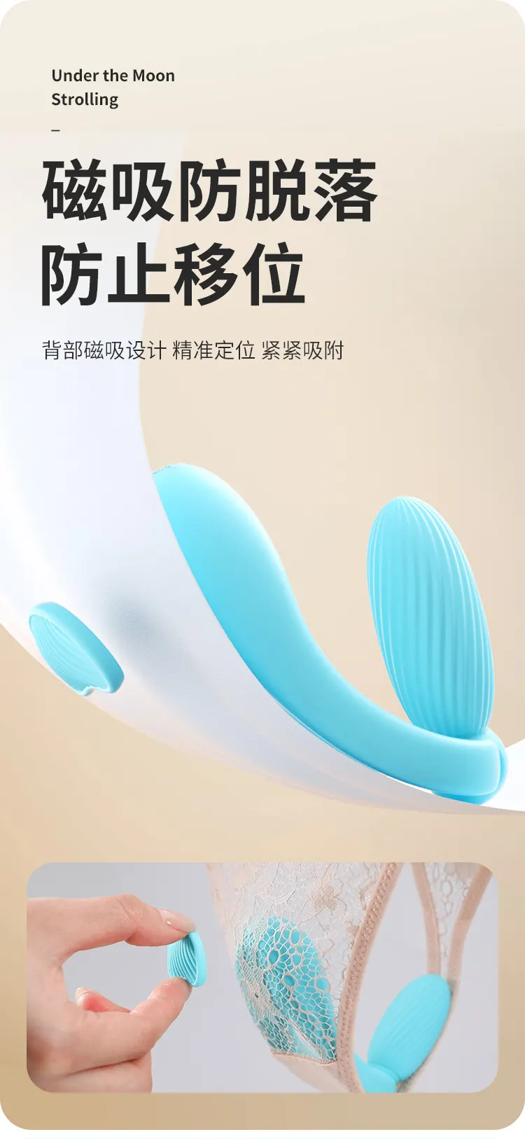 Blue Bullet Vibrator 