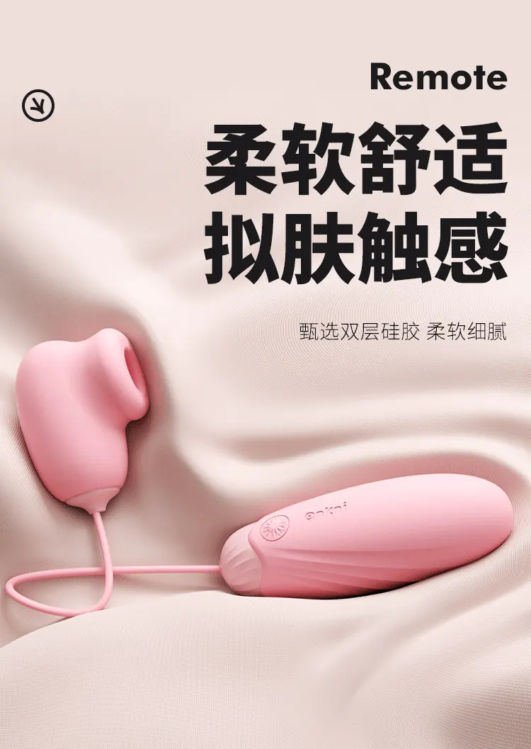 Small Bullet Vibrator