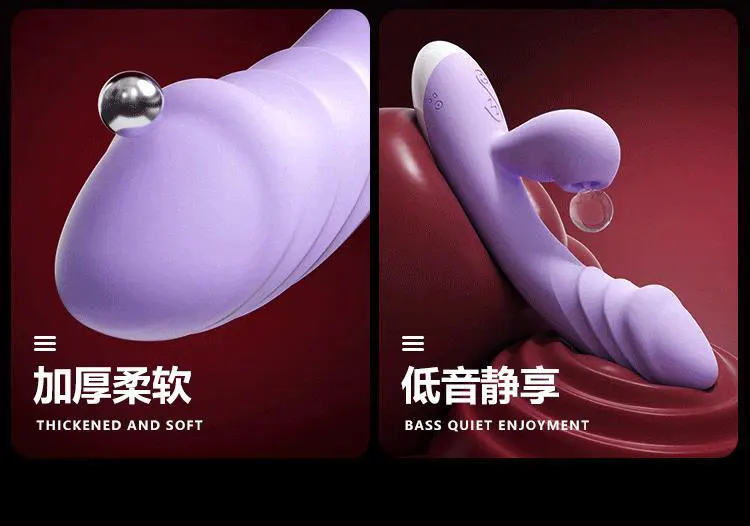 Clitoral Suction Stimulator